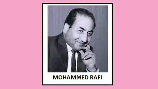 AE HUSN ZARA JAAG  SINGER MOHAMMED RAFI  FILM MERE MEHBOOB 1963