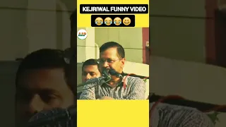 Arvind kejriwal new funny video 😆😂 #shorts #election2022 #funny @AamAadmiParty