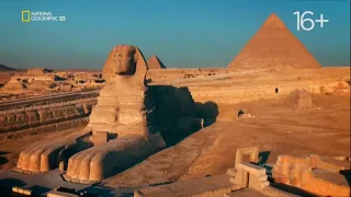 Затерянные сокровища Египта.Проклятие жизни после смерти. Док фильм Nat Geo Wild HD