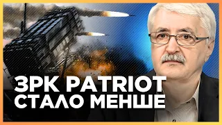 РФ вполювала ДВА Petriot. Де взяти нові? Які ракети ми НЕ МОЖЕМО збити? / РОМАНЕНКО