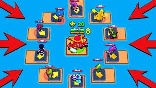 CAN YOU BEAT THE BOSS BRAWLER?! 😱 (9 vs 1)