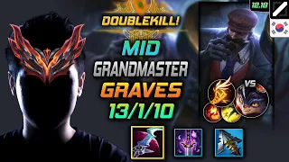 천상계 미드 그레이브즈 템트리 룬 월식 기발 - GrandMaster Graves Mid vs Rumble - 롤 KR 12.18