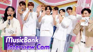 (ENG)[MusicBank Interview Cam] 라이즈 (RIIZE Interview) l @MusicBank KBS 230908