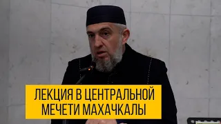 Скоро на канале | Абдуллахаджи Хидирбеков  | Фатхуль Ислам