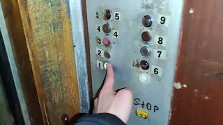 Лифт УКМ, г/п 320 кг, V=0,71 м/с (ул. Котляревского, 11, подъезд 4, г. Днепр)