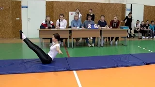 Всероссийская олимпиада школьников по физической культуре