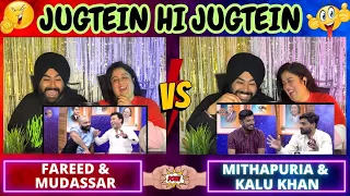 Punjabi Reaction on Sajjad Jani Team Funny Punjabi New Tea Time Show!!Aao Jugtan Kariye..