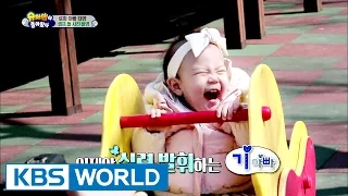 The Return of Superman | 슈퍼맨이 돌아왔다 - Ep.131 [ENG / 2016.05.29]