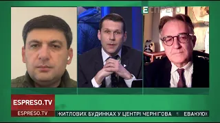 Путін на шляху до Гааги, а не до Києва | Коваль, Гройсман