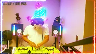 😁😁종이의집 방구석 클럽 음악 EDM CLUB MIXSET/헬스/클럽음악/드라이브/EDM/헌팅포차