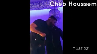 Cheb Houssem__Khatira Khatira Live الشاب حسام __خطيرة