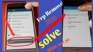 j2 (2016) FRP REMOVE .(your request has been declined for security reasons without pc)