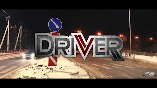 БОКОМ в 2019-Й! STREET DRIFT