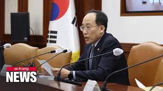 S. Korea discusses ways to expand financial cooperation with Japan following Seoul-Tokyo summit