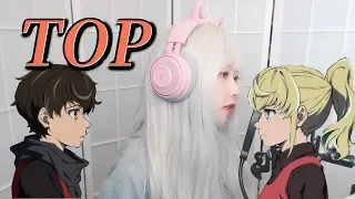 『Tower of God OP』 Stray Kids - TOP (Korean ver.) COVER by Nanaru (난하루)｜신의탑