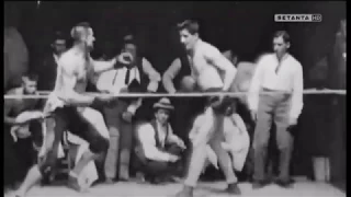 1894 Boxing Match -Corbett and Courtney Before the Kinetograph -HD Version