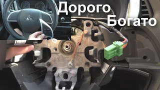 Установка кнопок мультируля в "БОМЖ" комплектацию Mitsubishi Outlander 3 (Inform).