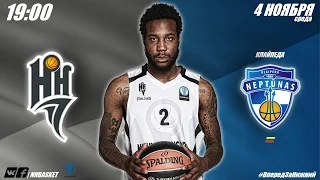 Eurocup: NN vs. Neptunas Highlights 04.11.15