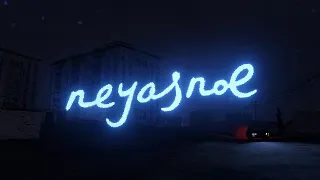 Neyasnoe (2023) Game Trailer