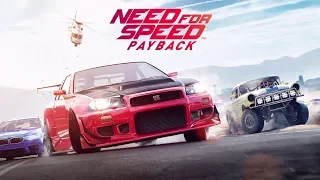 Прохождение Need for Speed: Payback - Начало #1