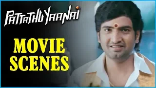 Pattathu Yaanai - Tamil Movie - Santhanam Comedy Intro | Vishal | Santhanam | Thaman