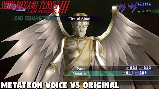 Shin Megami Tensei 3 Nocturne HD Remaster - Metatron Voice vs Original