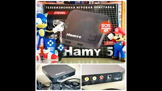 Hamy 5 Денди + Sega + 505 игр