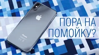 iPhone Xs в 2020 - стоит ли брать новый/REFURBISHED и б/у. Опыт использования Apple iPhone Xs