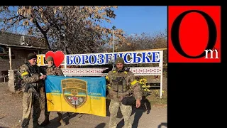 Вторая армия сдулась! Николаевская область полностью освобождена. ВСУ продвигаются к Херсону