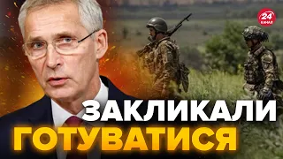 ⚡НЕСПОДІВАНА заява з НАТО про ВІЙНУ / Назріває ПРОРИВ ЗСУ / ТОТАЛЬНЕ знищення флоту РФ – ГЕТЬМАН