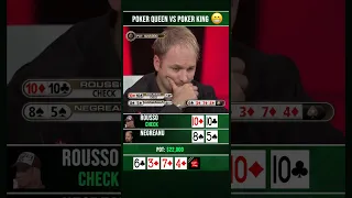 Poker Queen Vanessa Rousso VS King Daniel Negreanu  #pokerpro  #pokershorts #pokerstars #pokernight