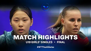 Lee Daeun vs Annett Kaufmann | U19 GS Final | WTT Youth Star Contender Tunis 2023