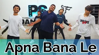 Apna Bana Le | Dance Cover | Bhediya | Varun Dhawan & Kriti Sanon | PS Dance Classes Choreography |