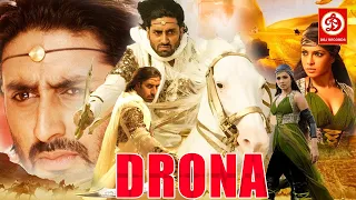 {"Drona"} Bollywood Superhit Full Action Movie || Abhishek Bachchan, Priyanka Chopra ,Jaya Bachchan