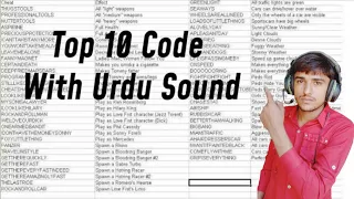 Gta Vice City Cheat Code List HD Top 10 With Urdu Sound HD