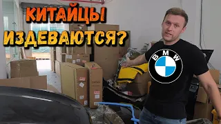 Б/У АВТОЗАПЧАСТИ ОТ КИТАЙСКИХ ПОСТАВЩИКОВ !!! ПРОВЕРКА КАЧЕСТВА ПЕРЕД ОТГРУЗКОЙ