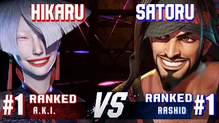 SF6 ▰ HIKARU (#1 Ranked A.K.I.) vs SATORU (#1 Ranked Rashid) ▰ High Level Gameplay