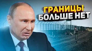 Путинская орда сдала границу ополченцам и сбежала. Эксклюзивные кадры