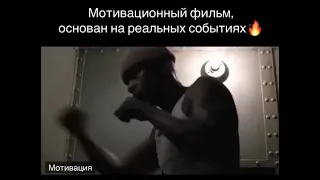 Ураган Рубин Картер