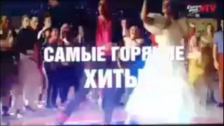 ЕвроХит Топ 40 - это... (Старая версия 😉)