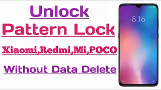 All Xiaomi Redmi Pin Lock Remove trick | Password Pattern Reset trick without data loss