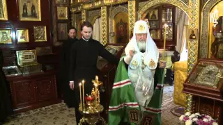 Патриарх Кирилл совершил заупокойное богослужение по жертвам авиакатастрофы над Синаем
