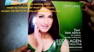 Ecollagen hero set by oriflame