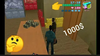 Как заработать 1000$ в начале игры gta vice city.