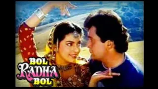 tu tu tu tu tara hindi HD video Song-2024 / Movie Bol radha bol / juhi chawla/ Rishi kapoor