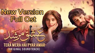 Tera Mera Hai Pyar Amar[OST] - Singer: Ahmed Jahanzeb #bilalabbaskhan #durefishan #drama #musica