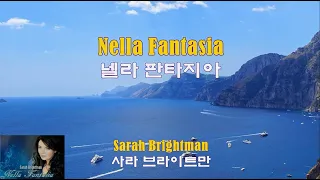 Nella Fantasia - Sarah Brightman (환상 속에서 - 사라 브라이트만)(1998) lyrics가사 해석