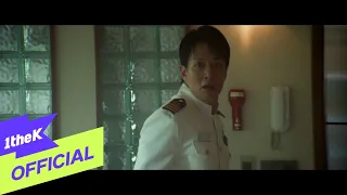 [MV] Cha Eun-Woo(차은우 (ASTRO)) _ Love Sailing(항해)