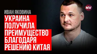 Яковина: Кто побеждает в войне дронов?