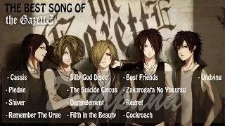 The Best Song Of The Gazette